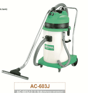 Máy Hút Bụi AC-603J-2